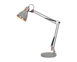 Настольная лампа A2246LT-1GY Arte Lamp