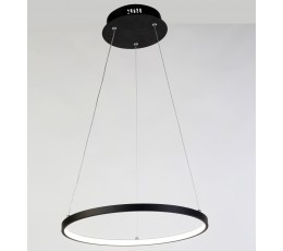 Светильник подвесной светодиодный 1764-4P Favourite