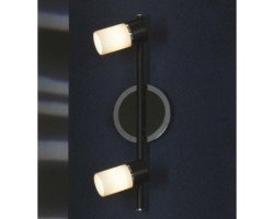 Настенный светильник Siliqua LSQ-6101-02 Lussole