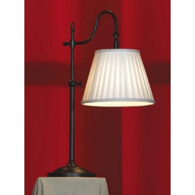 Интерьерная настольная лампа Milazzo LSL-2904-01 Lussole