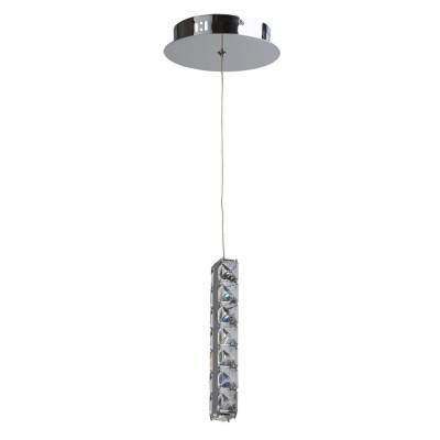Светильник подвесной светодиодный 498011401 MW-Light