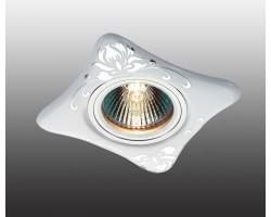Точечный светильник Ceramic 369928 Novotech