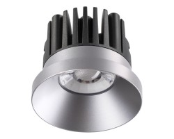Точечный светодиодный светильник 357587 Novotech