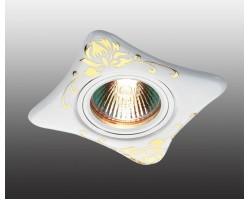 Точечный светильник Ceramic 369929 Novotech