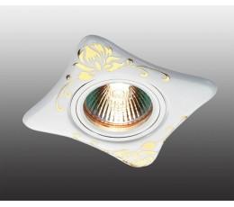 Точечный светильник Ceramic 369929 Novotech